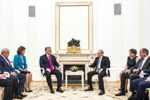 Orbán-Putyin találkozó (2018.07.15.)